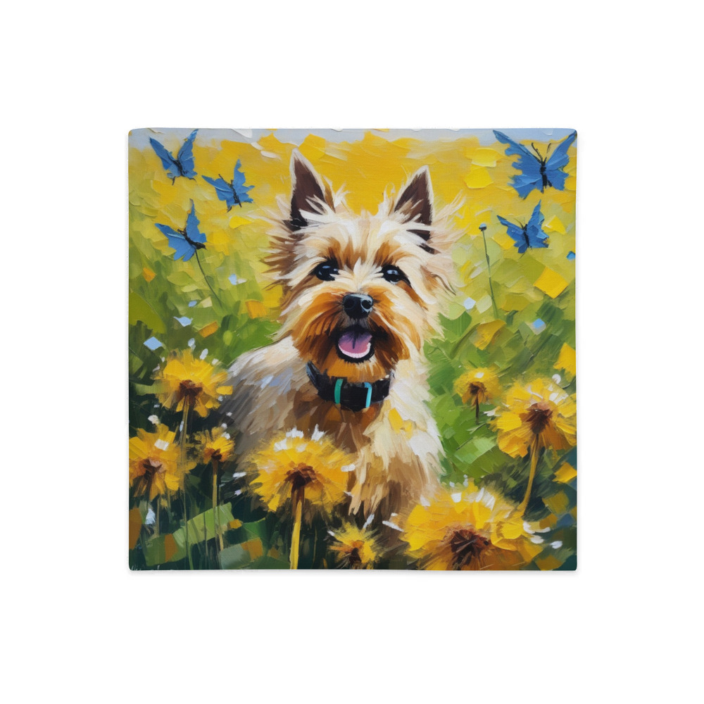 PugMug Custom Cairn Terrier Premium Pillow Case