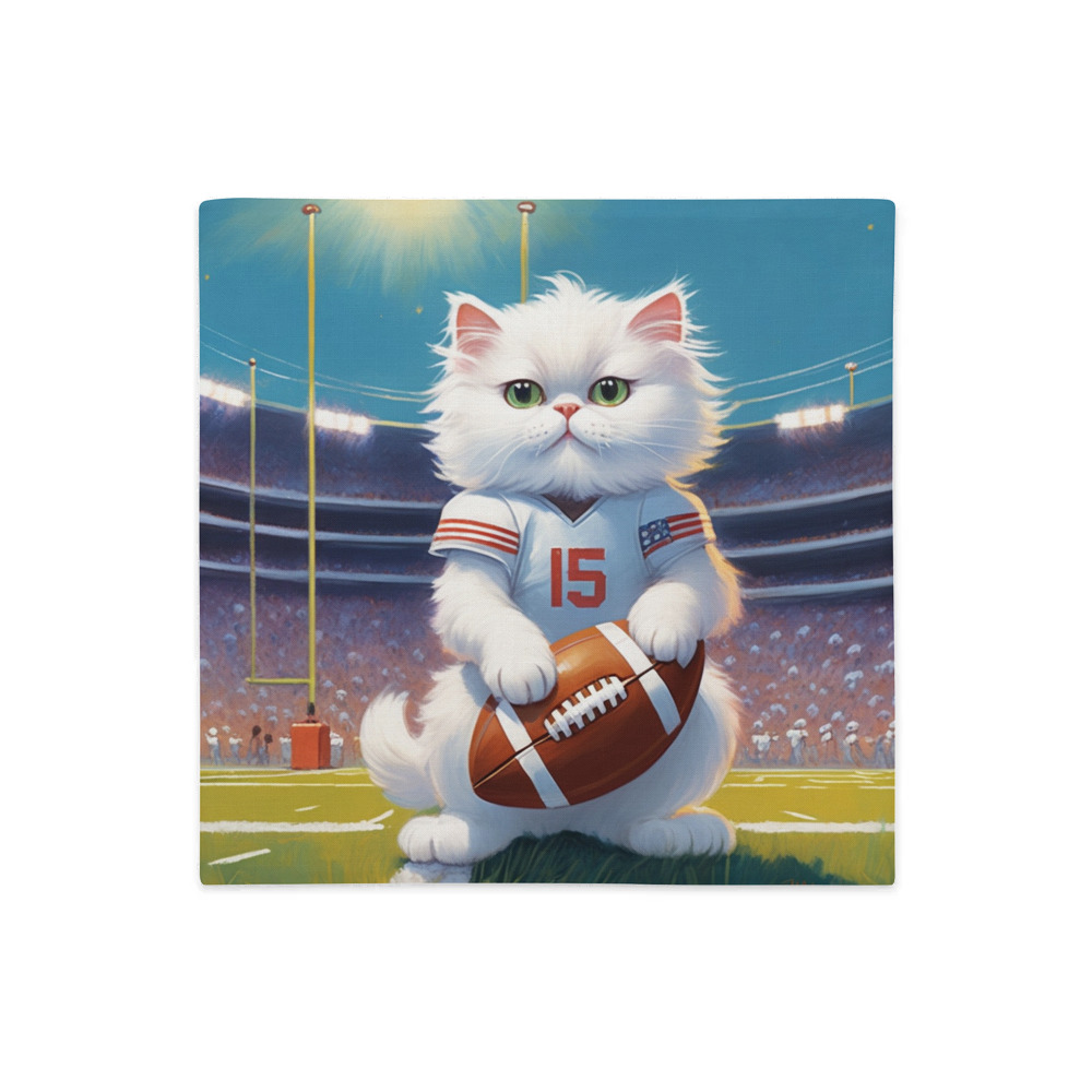 PugMug Custom White Persian Cat Premium Pillow Case