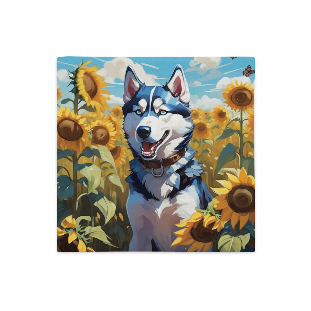 PugMug Custom Siberian Husky Premium Pillow Case
