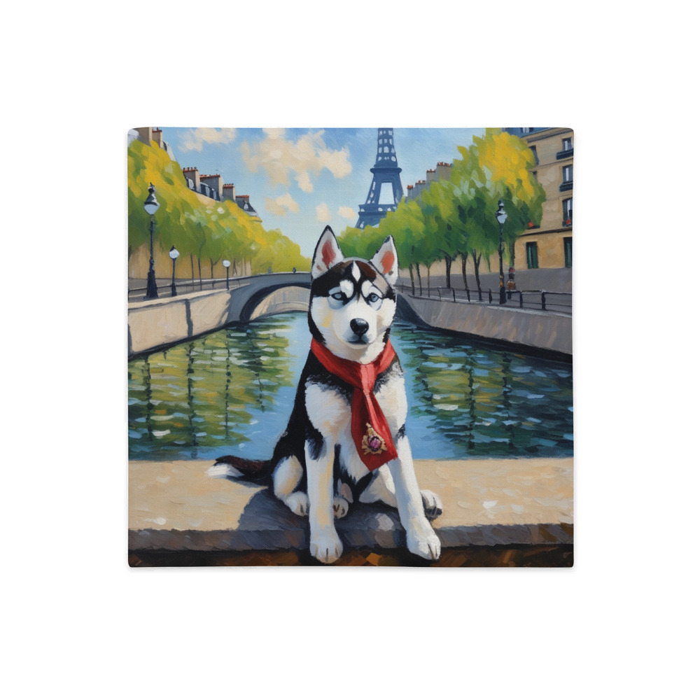 PugMug Custom Siberian Husky Premium Pillow Case