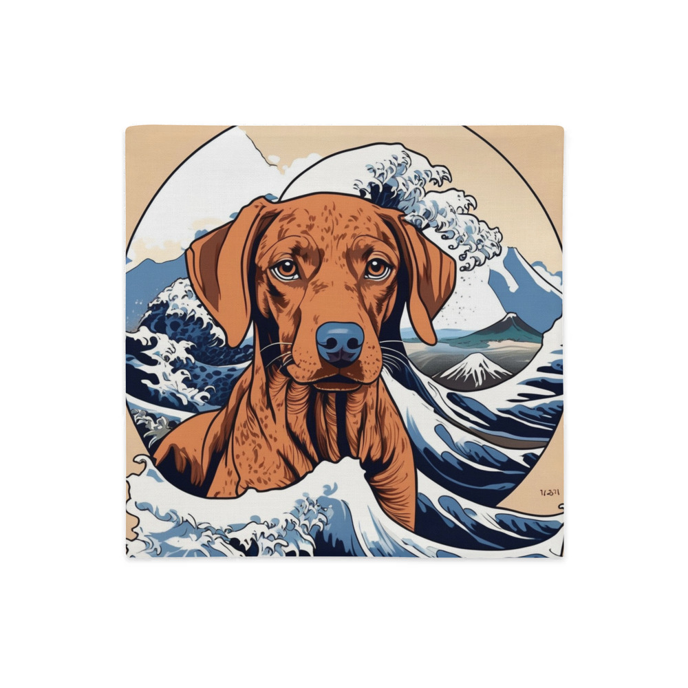 PugMug Custom Vizsla Premium Pillow Case