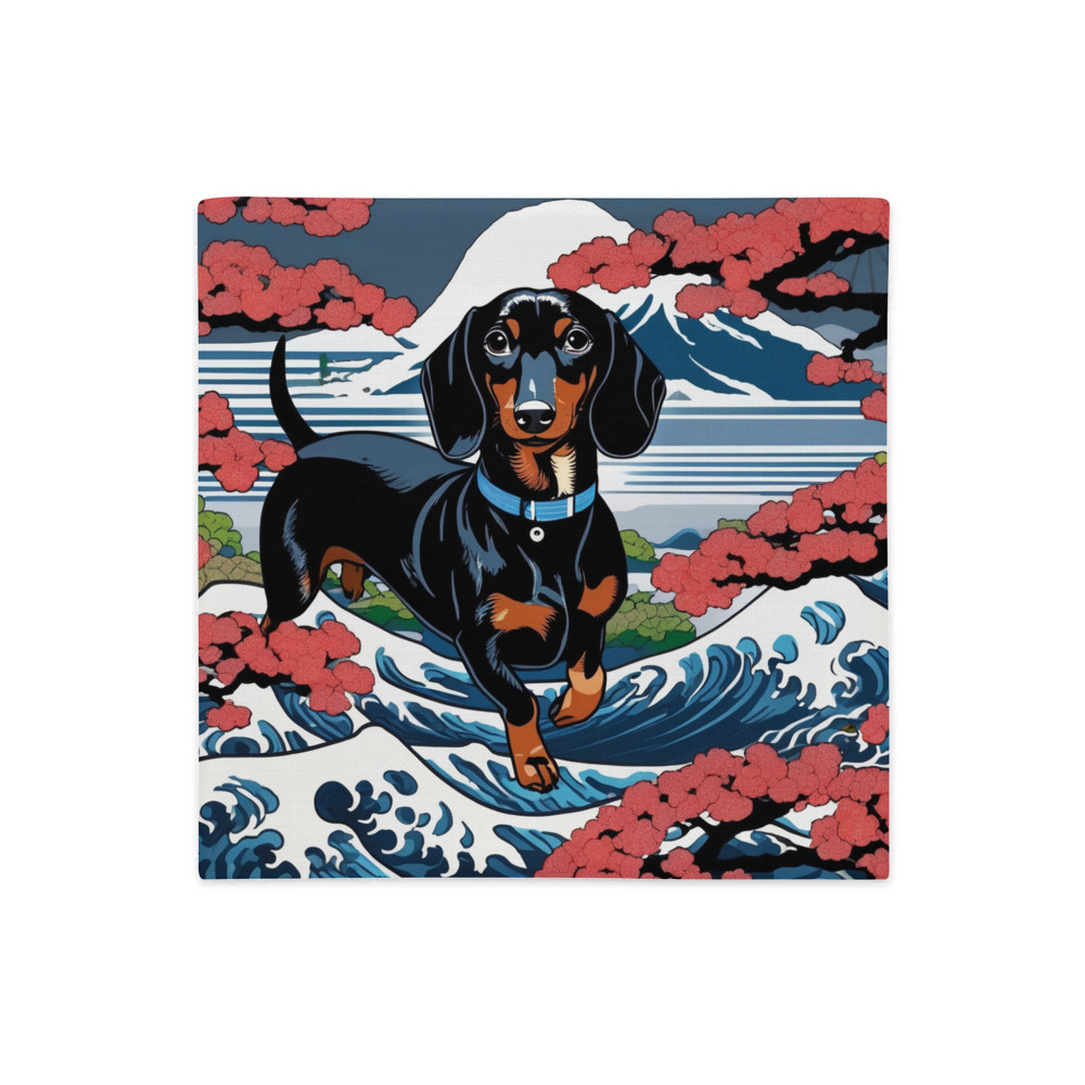 PugMug Custom Black Dachshund Premium Pillow Case