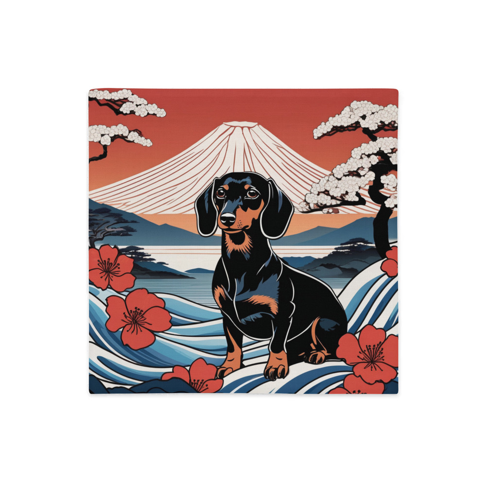 PugMug Custom Black Dachshund Premium Pillow Case