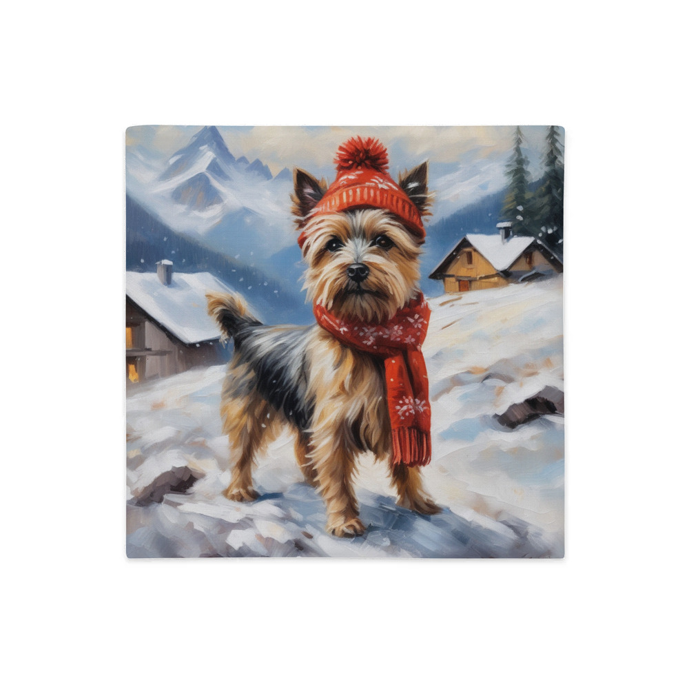 PugMug Custom Cairn Terrier Premium Pillow Case