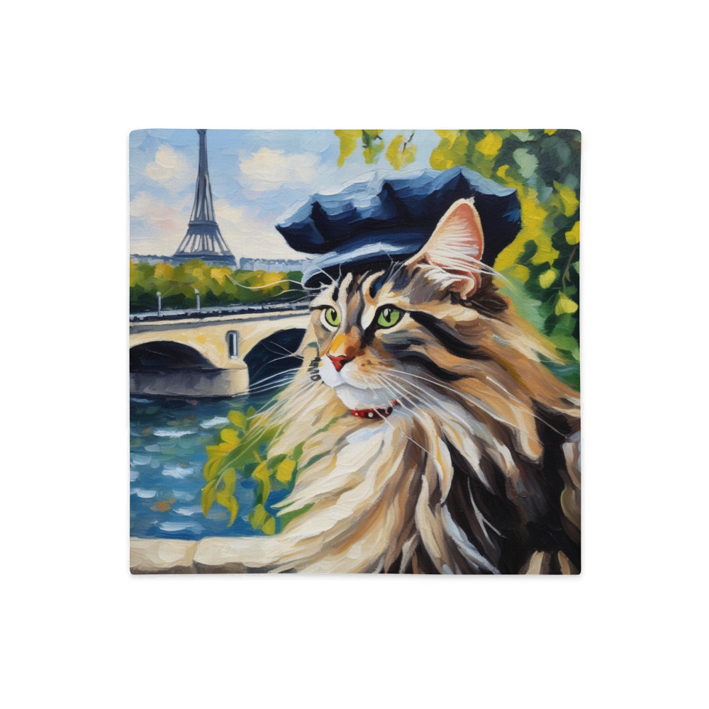 PugMug Custom Tabby Maine Coon Cat Premium Pillow Case