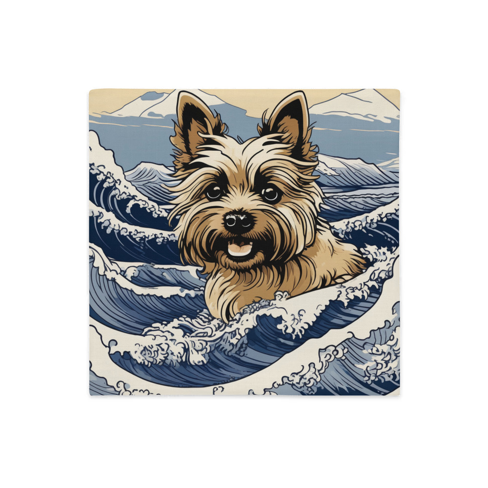 PugMug Custom Cairn Terrier Premium Pillow Case