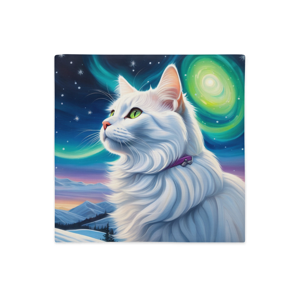 PugMug Custom White Companion Cat Premium Pillow Case