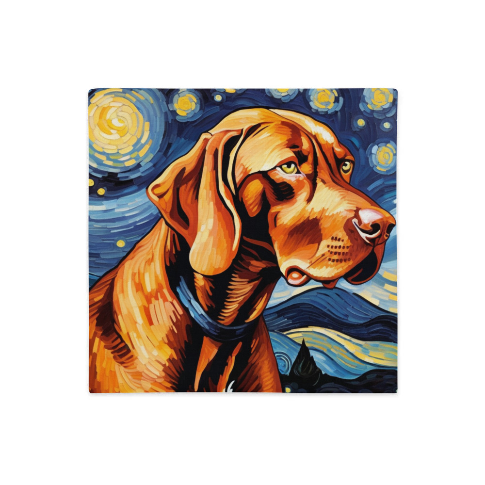 PugMug Custom Vizsla Premium Pillow Case