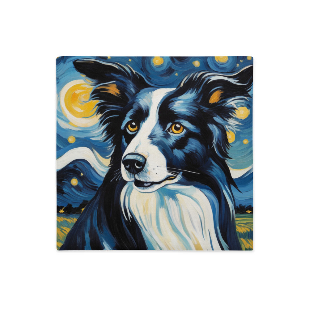 PugMug Custom Border Collie Premium Pillow Case