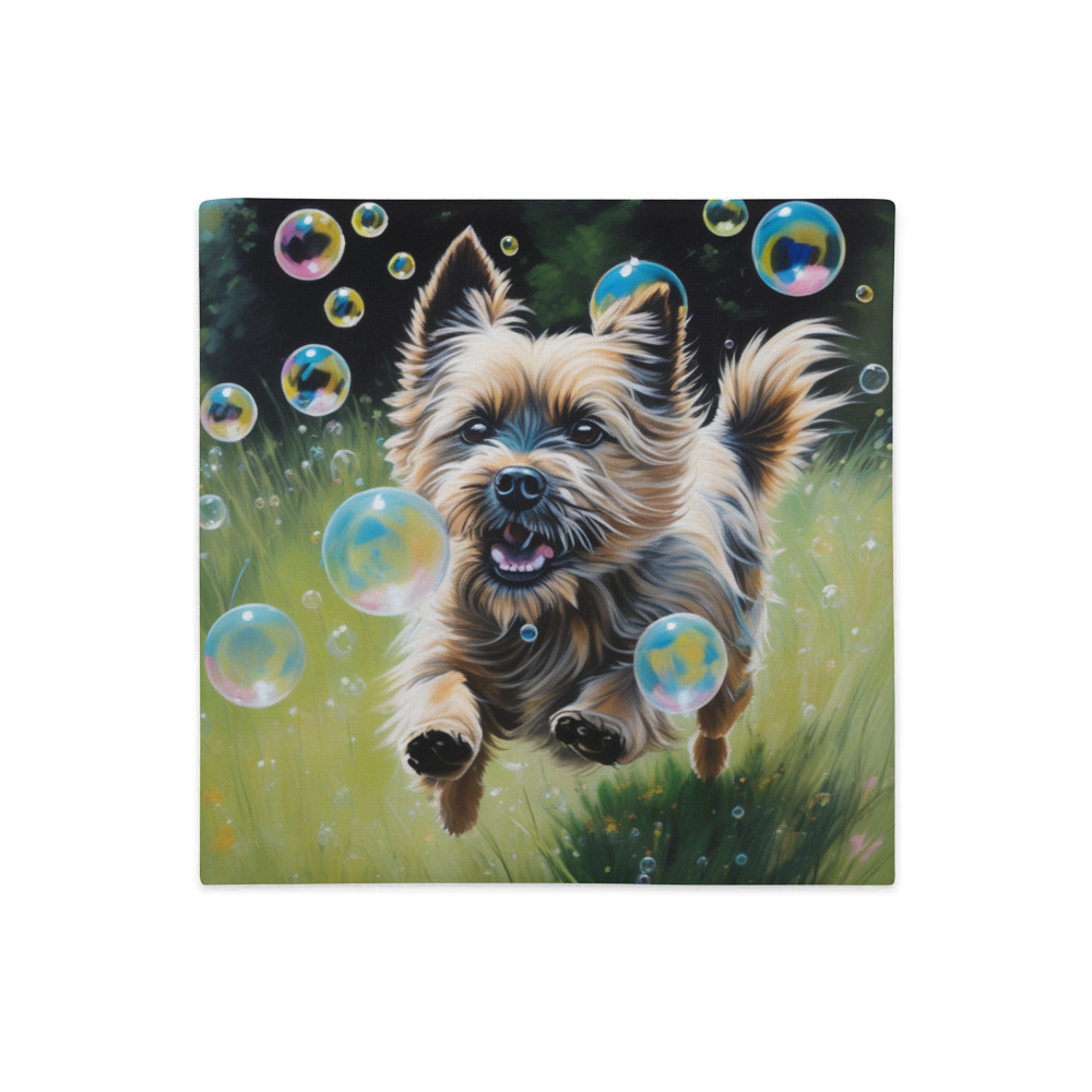 PugMug Custom Cairn Terrier Premium Pillow Case