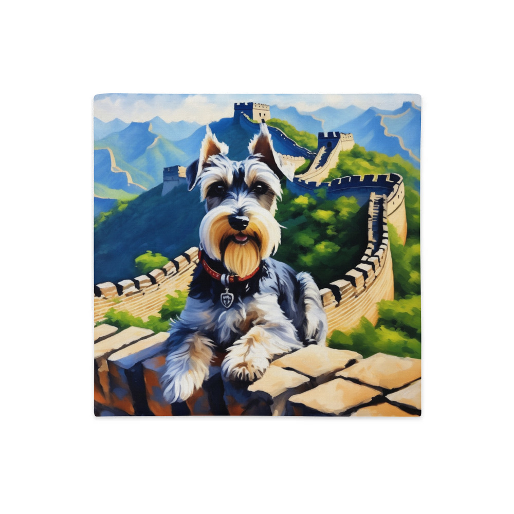 PugMug Custom Miniature Schnauzer Premium Pillow Case