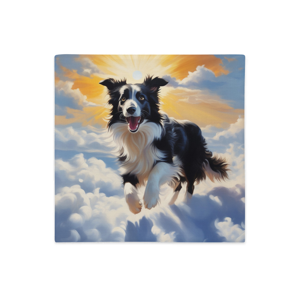 PugMug Custom Border Collie Premium Pillow Case