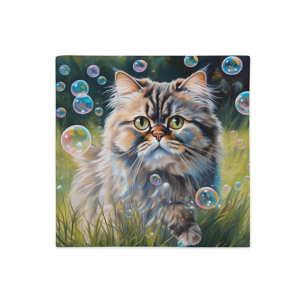 PugMug Custom Tabby Persian Cat Premium Pillow Case