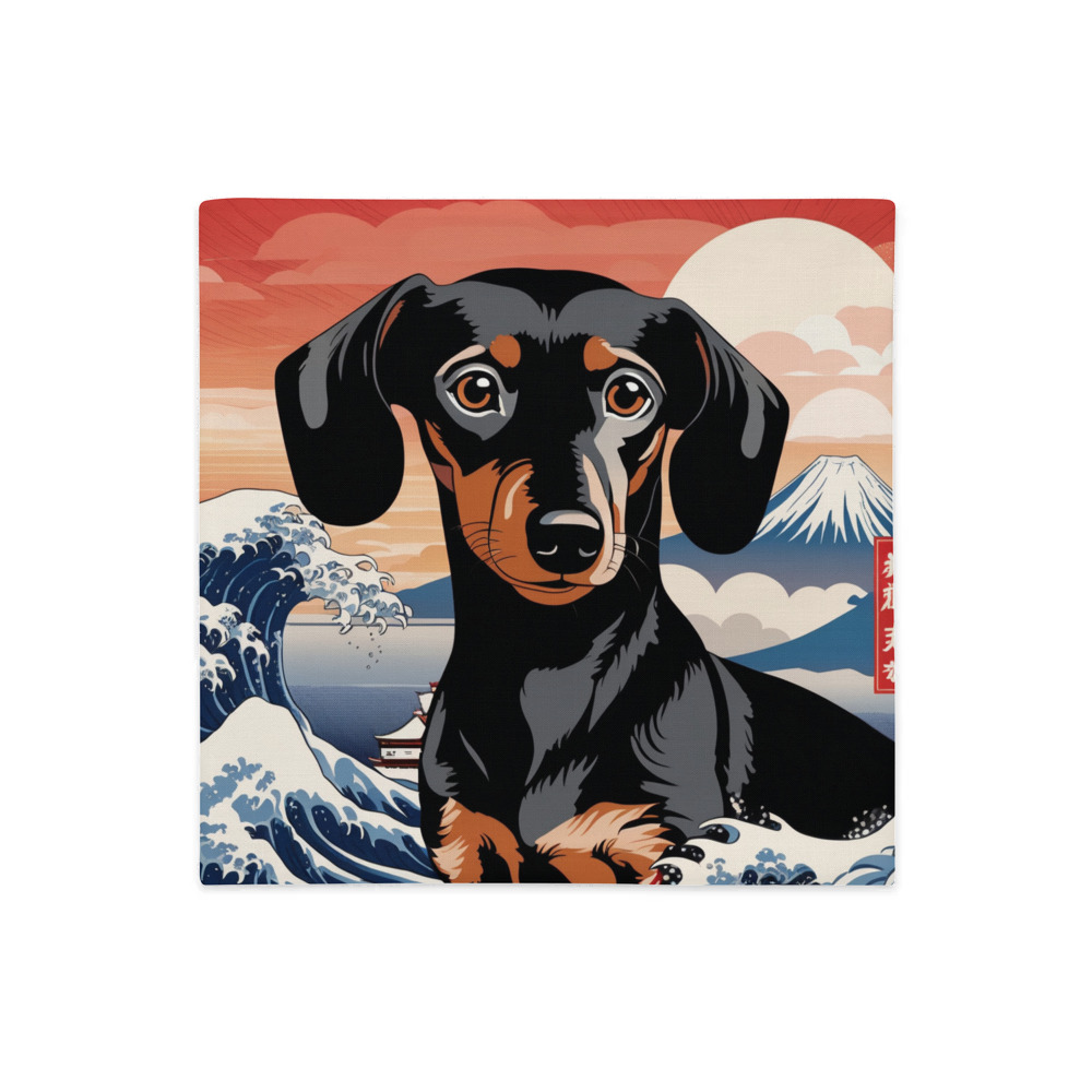 PugMug Custom Black Dachshund Premium Pillow Case