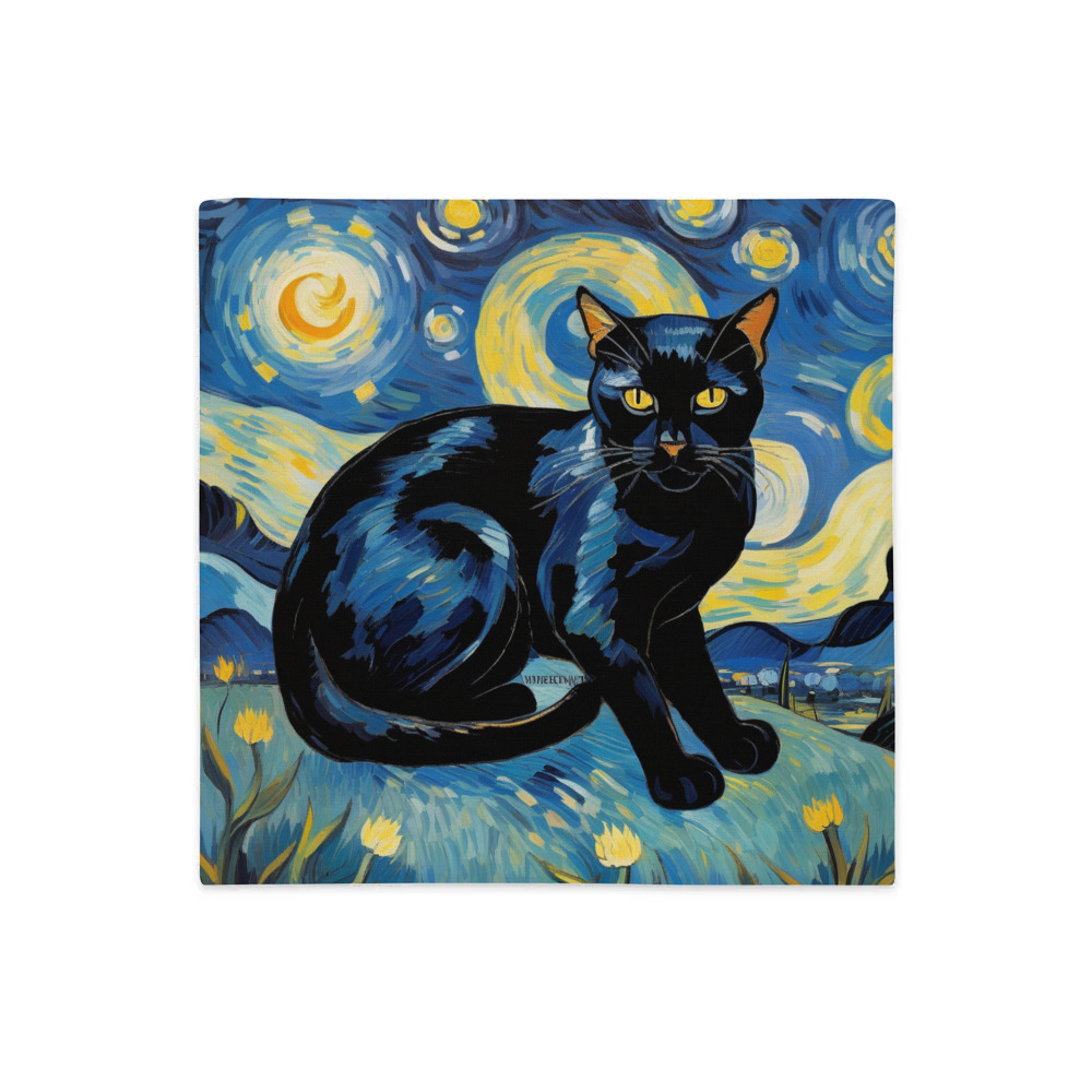PugMug Custom Black Exotic Cat Premium Pillow Case