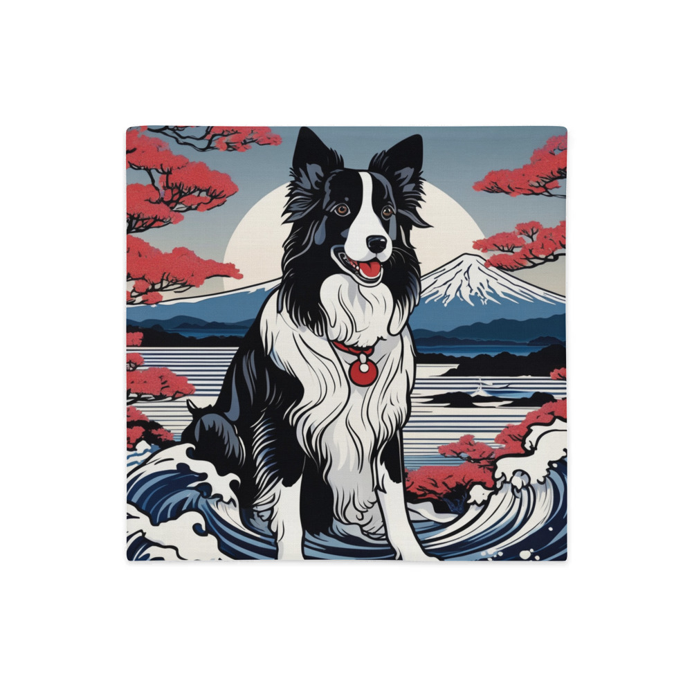 PugMug Custom Border Collie Premium Pillow Case