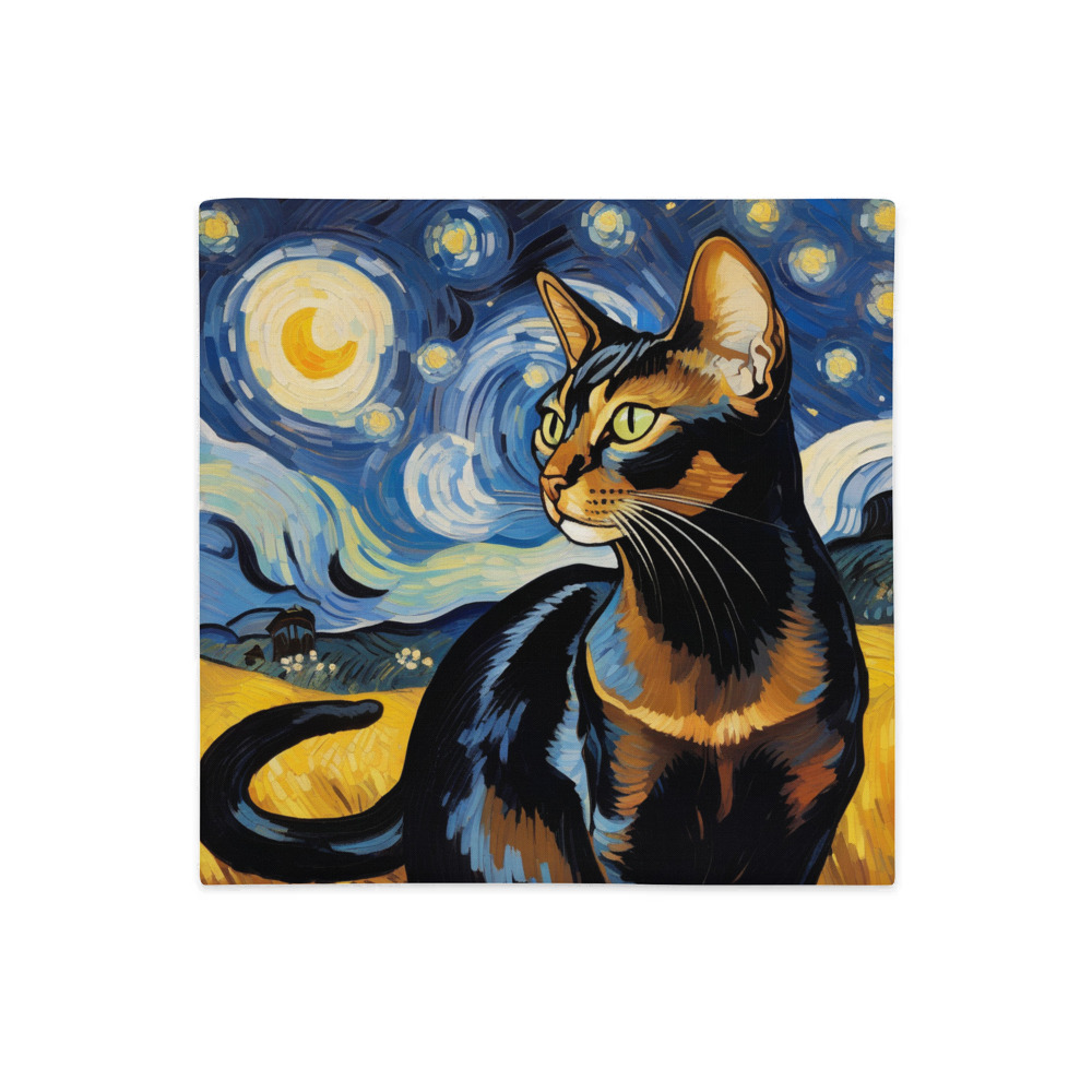 PugMug Custom Black Abyssinian Cat Premium Pillow Case