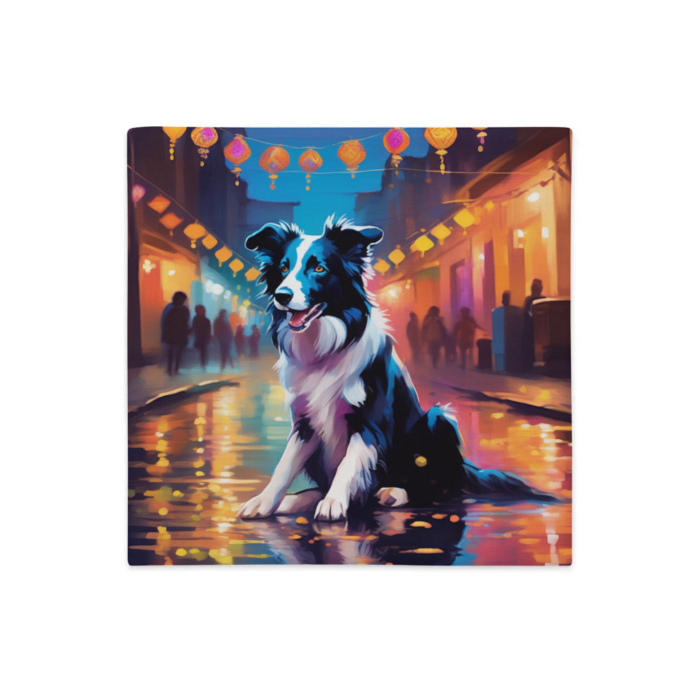 PugMug Custom Border Collie Premium Pillow Case