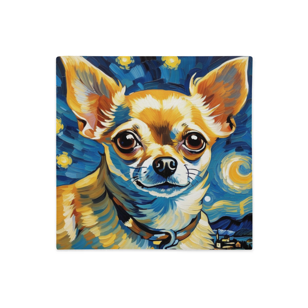 PugMug Custom Chihuahua Premium Pillow Case