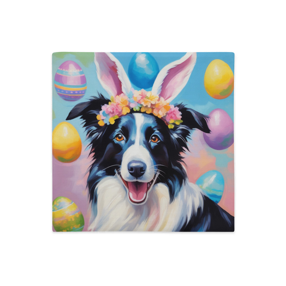 PugMug Custom Border Collie Premium Pillow Case