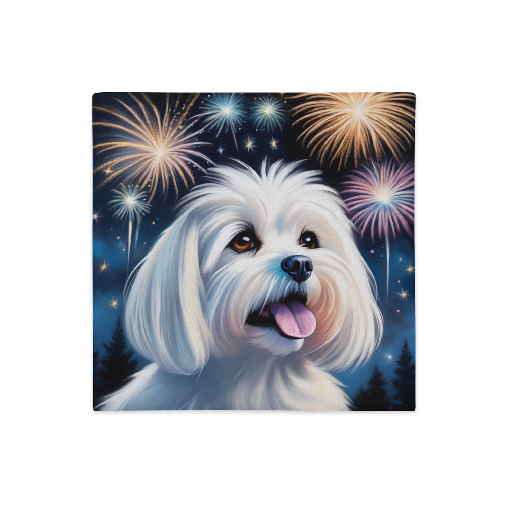 PugMug Custom Maltese Dog Premium Pillow Case