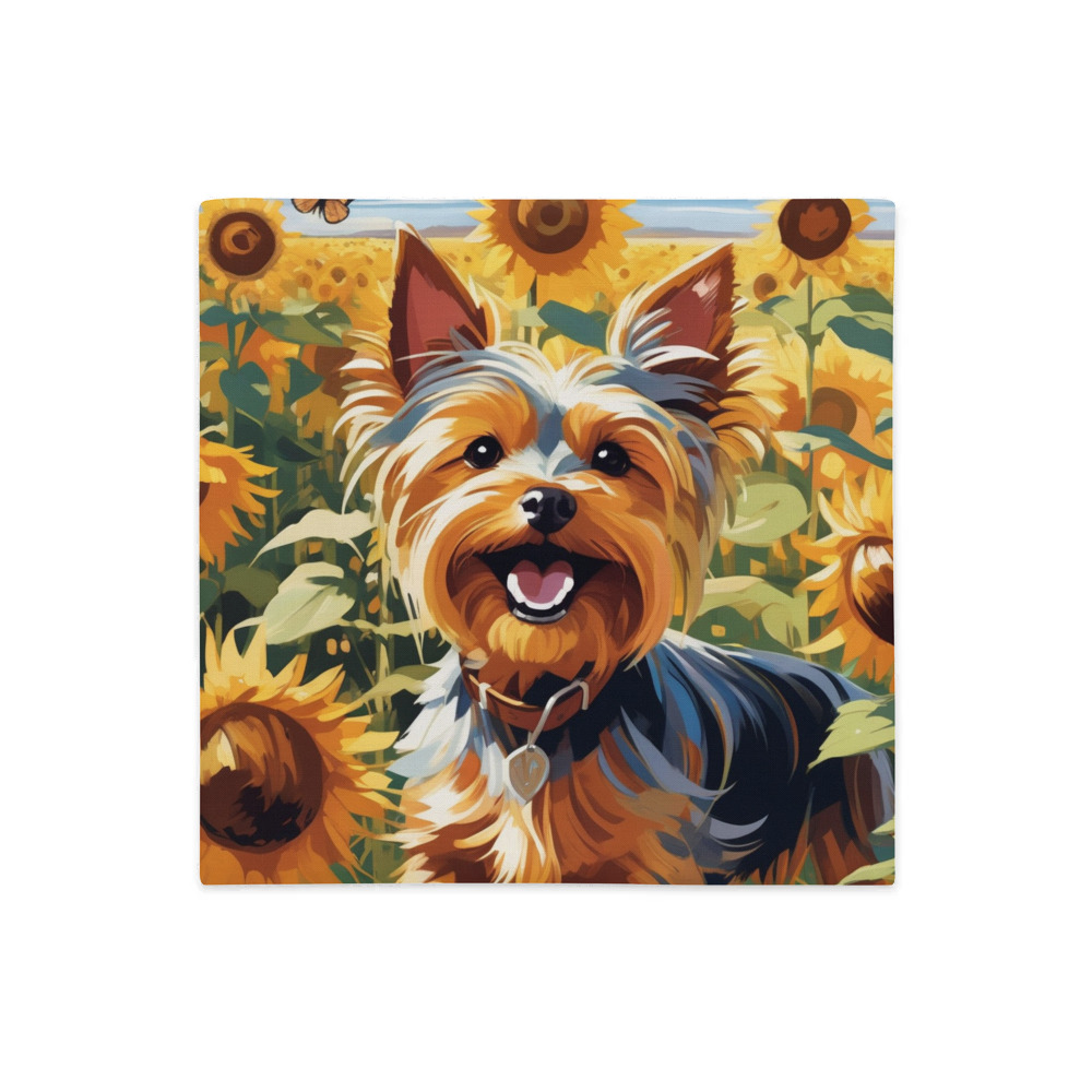 PugMug Custom Yorkshire Terrier Premium Pillow Case