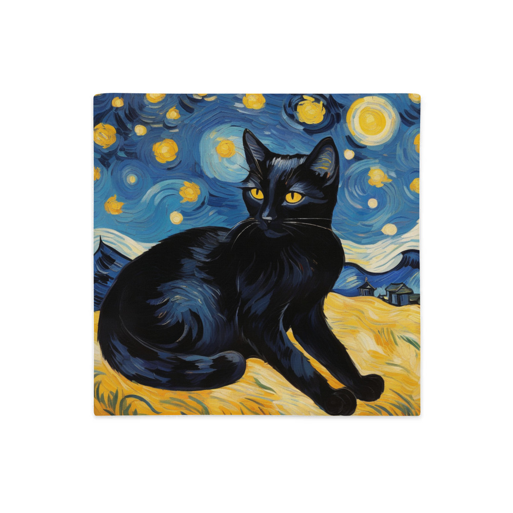PugMug Custom Black Companion Cat Premium Pillow Case