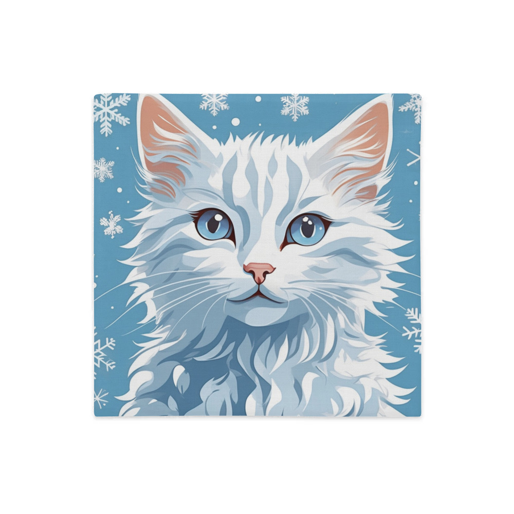 PugMug Custom White Companion Cat Premium Pillow Case