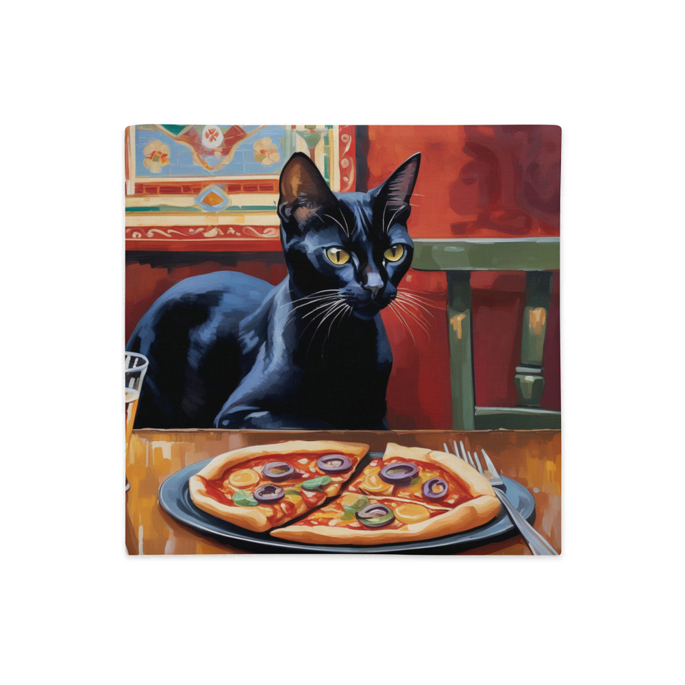 PugMug Custom Black Abyssinian Cat Premium Pillow Case