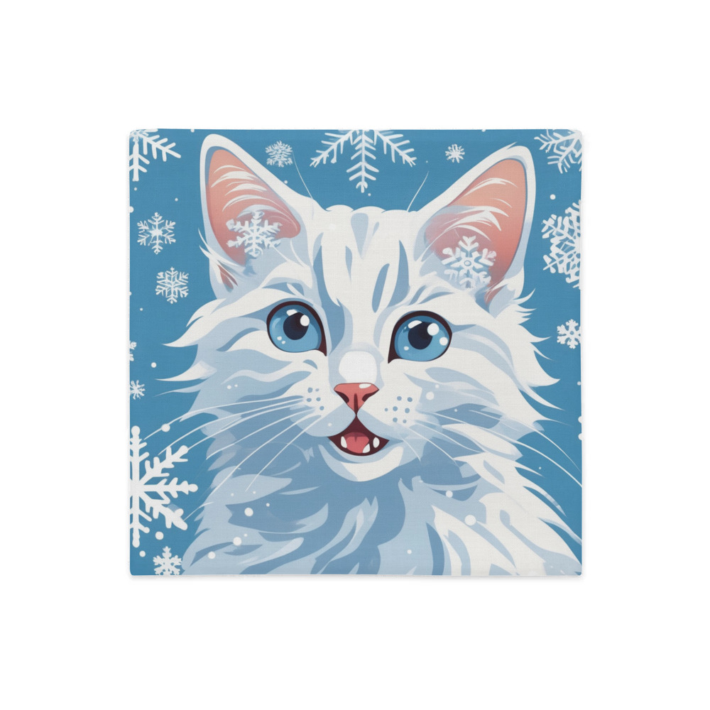 PugMug Custom White Companion Cat Premium Pillow Case