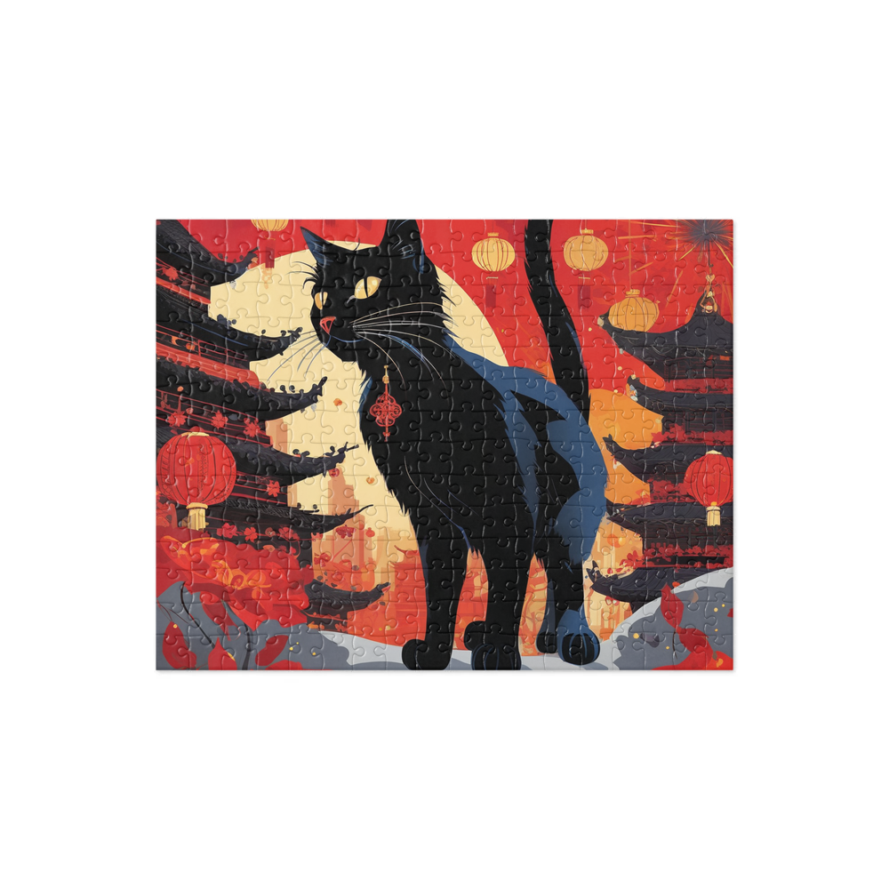 PugMug Custom Black Companion Cat Jigsaw Puzzle