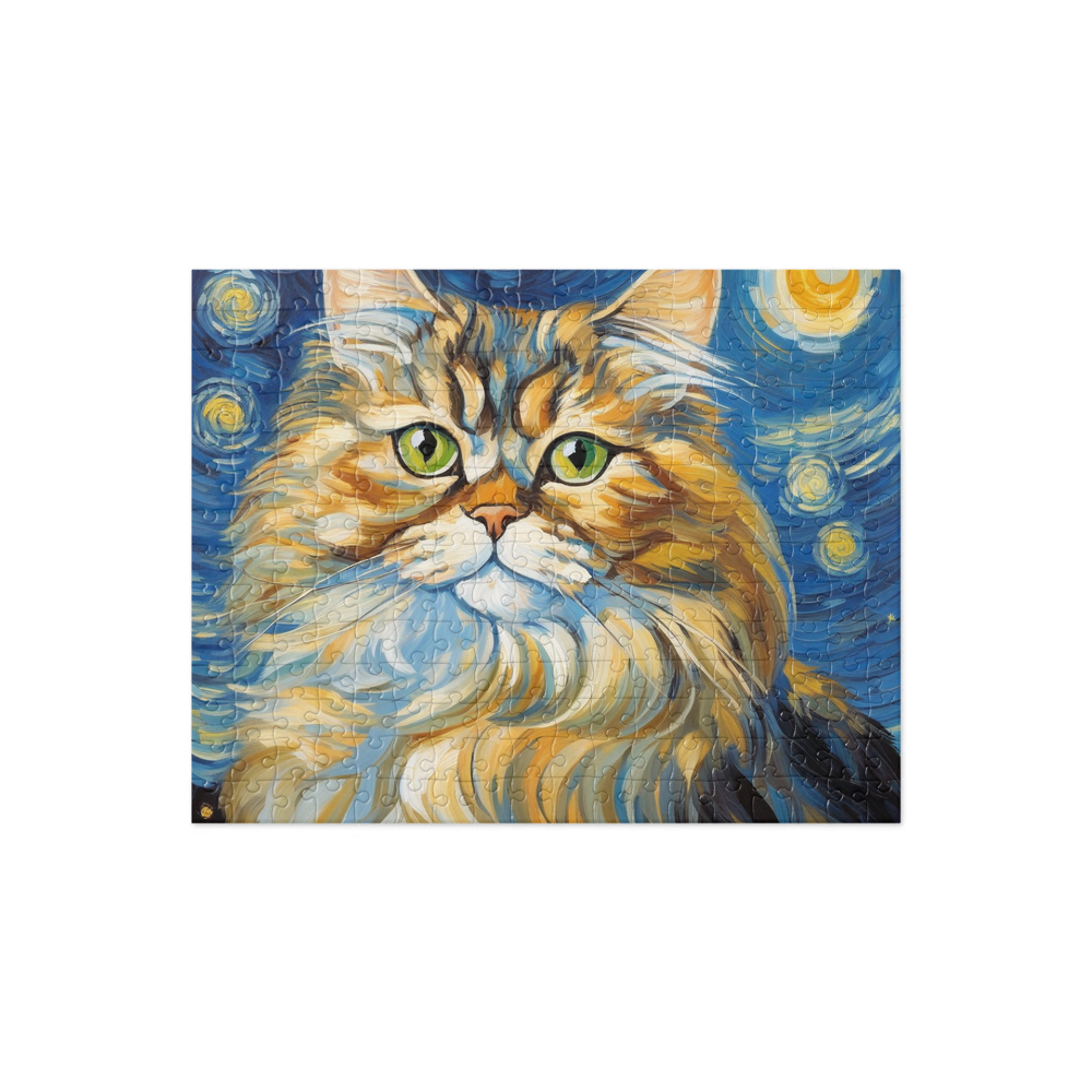 PugMug Custom Tabby Persian Cat Jigsaw Puzzle