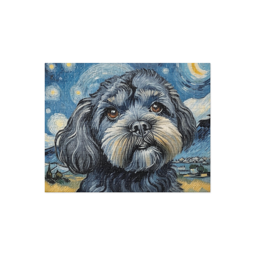 PugMug Custom Lily Jigsaw Puzzle