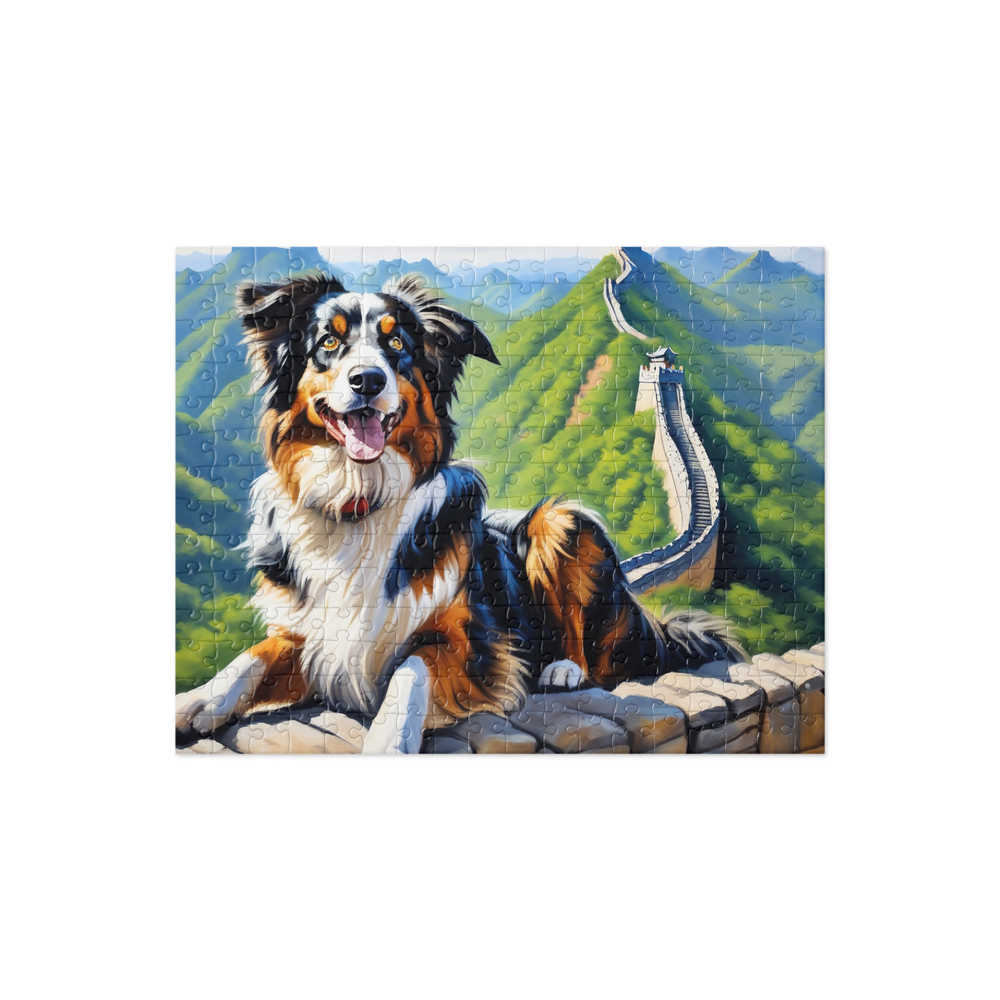 PugMug Custom Australian Shepherd Dog Jigsaw Puzzle