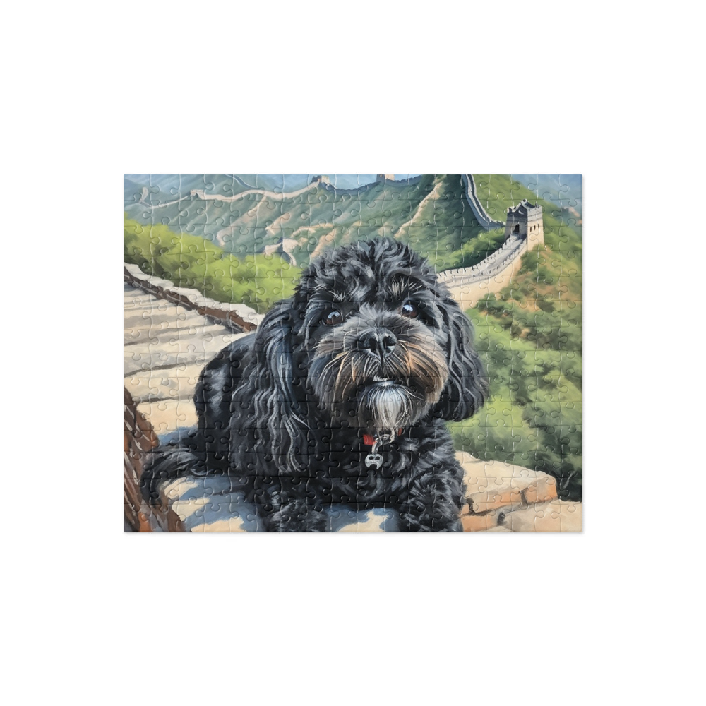 PugMug Custom Lily Jigsaw Puzzle