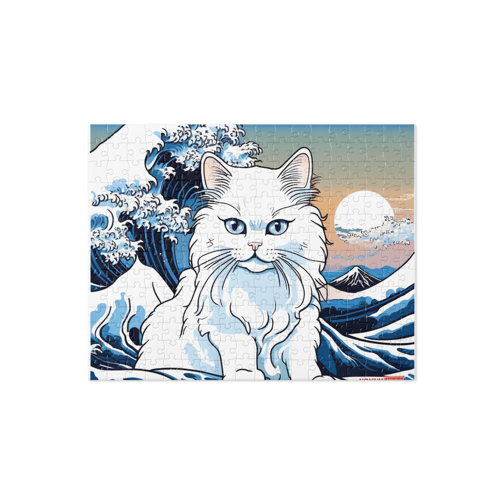 PugMug Custom Pet Jigsaw Puzzle