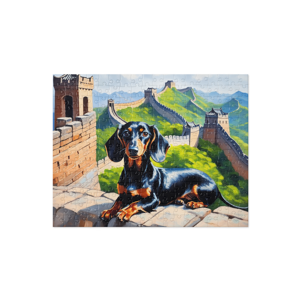 PugMug Custom Black Dachshund Jigsaw Puzzle