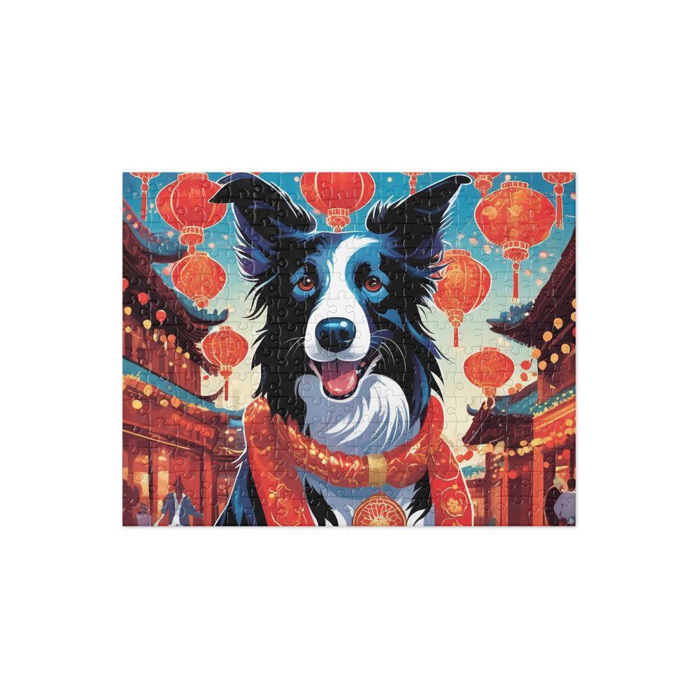 PugMug Custom Border Collie Jigsaw Puzzle
