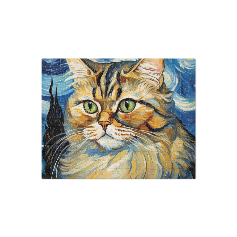 PugMug Custom Tabby Persian Cat Jigsaw Puzzle