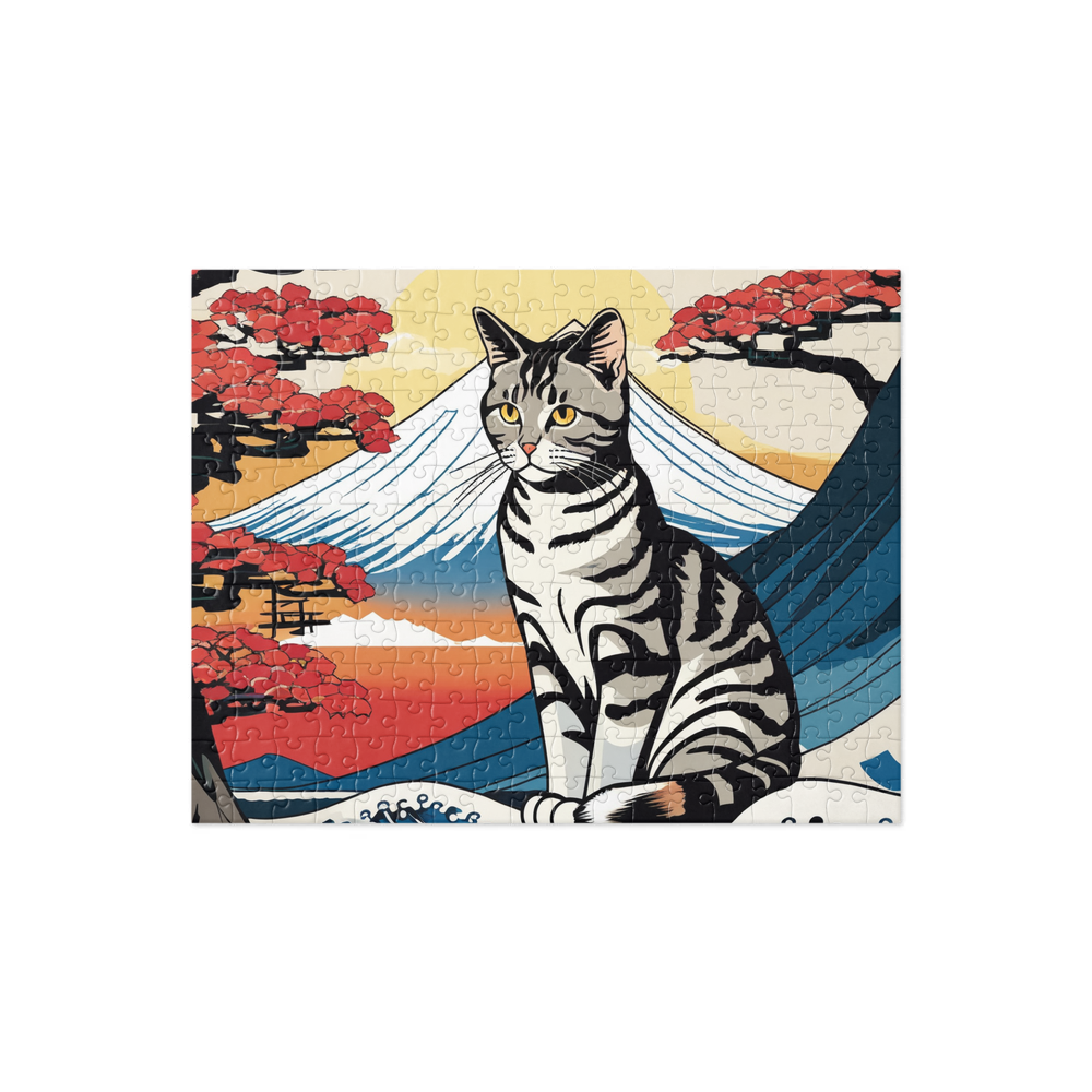 PugMug Custom Tabby American Shorthair Cat Jigsaw Puzzle