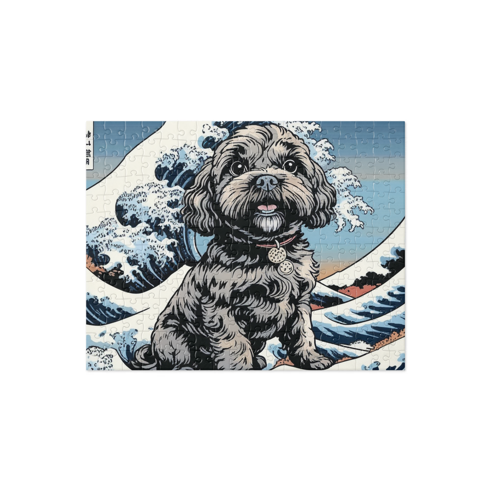 PugMug Custom Lily Jigsaw Puzzle