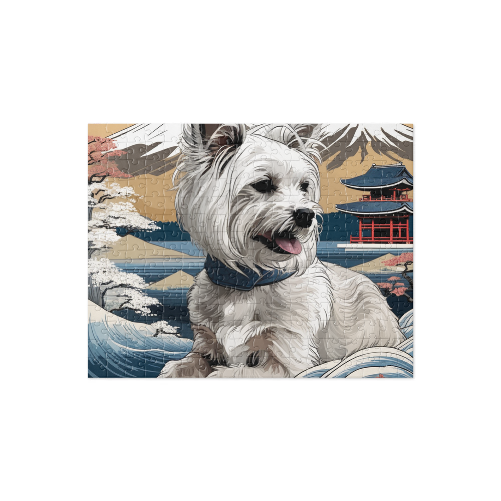 PugMug Custom Leo Jigsaw Puzzle