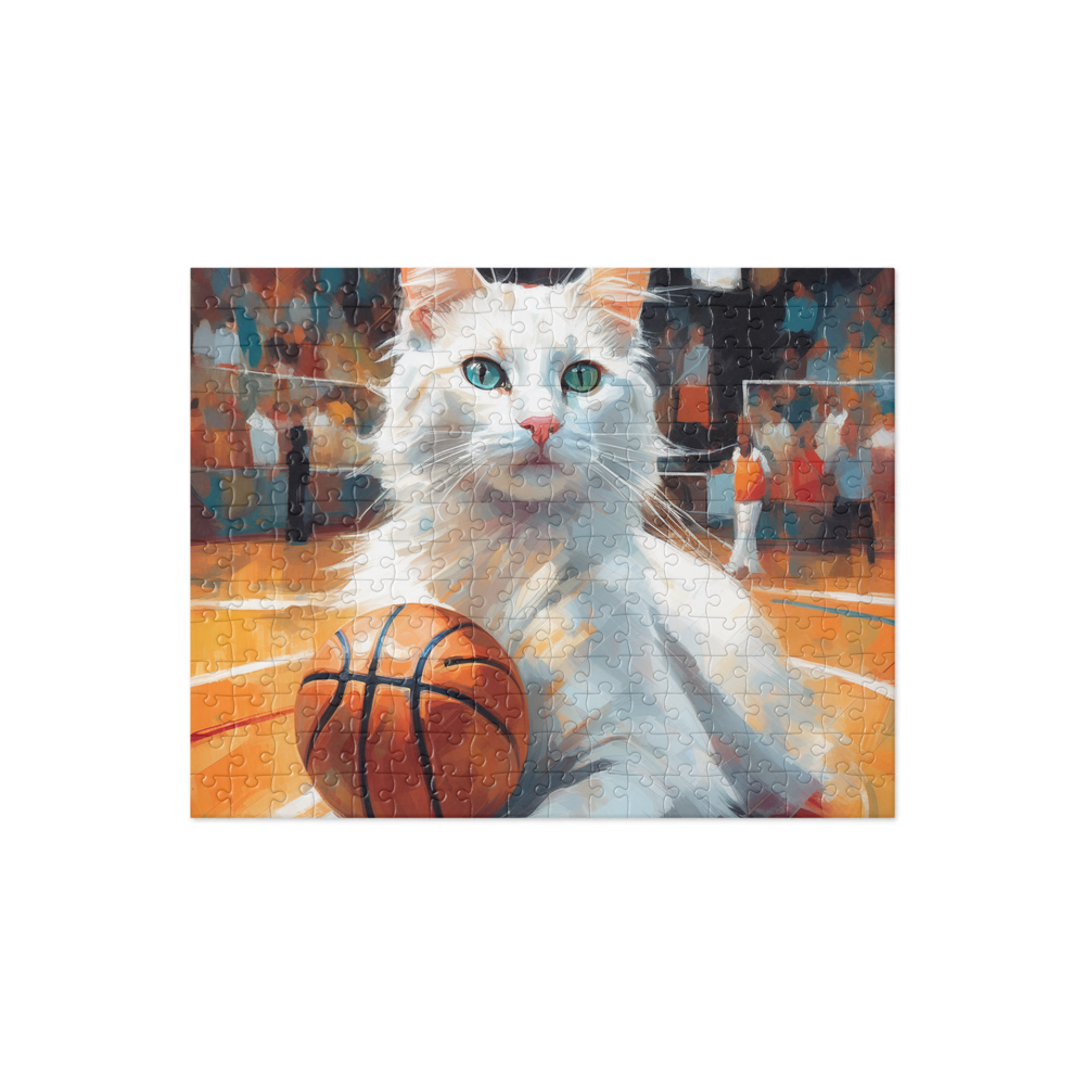 PugMug Custom White Companion Cat Jigsaw Puzzle