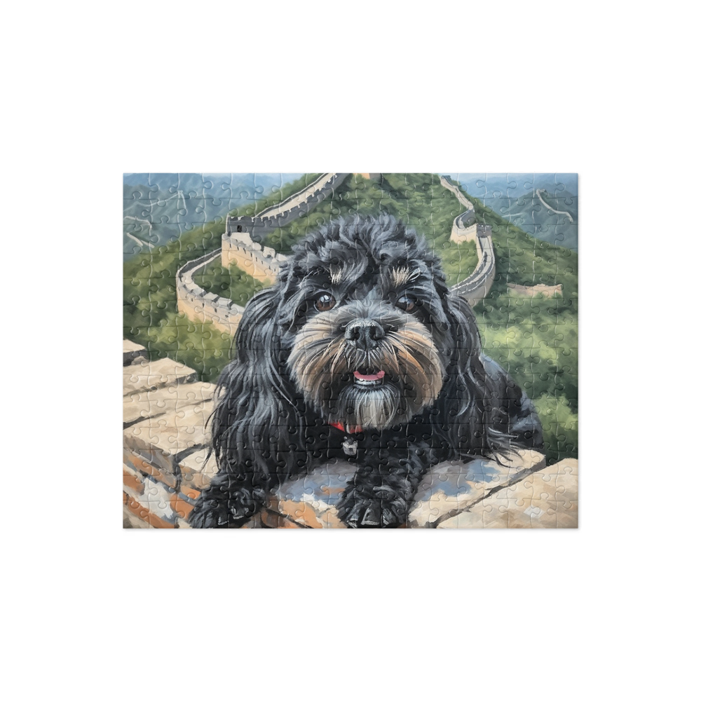 PugMug Custom Lily Jigsaw Puzzle