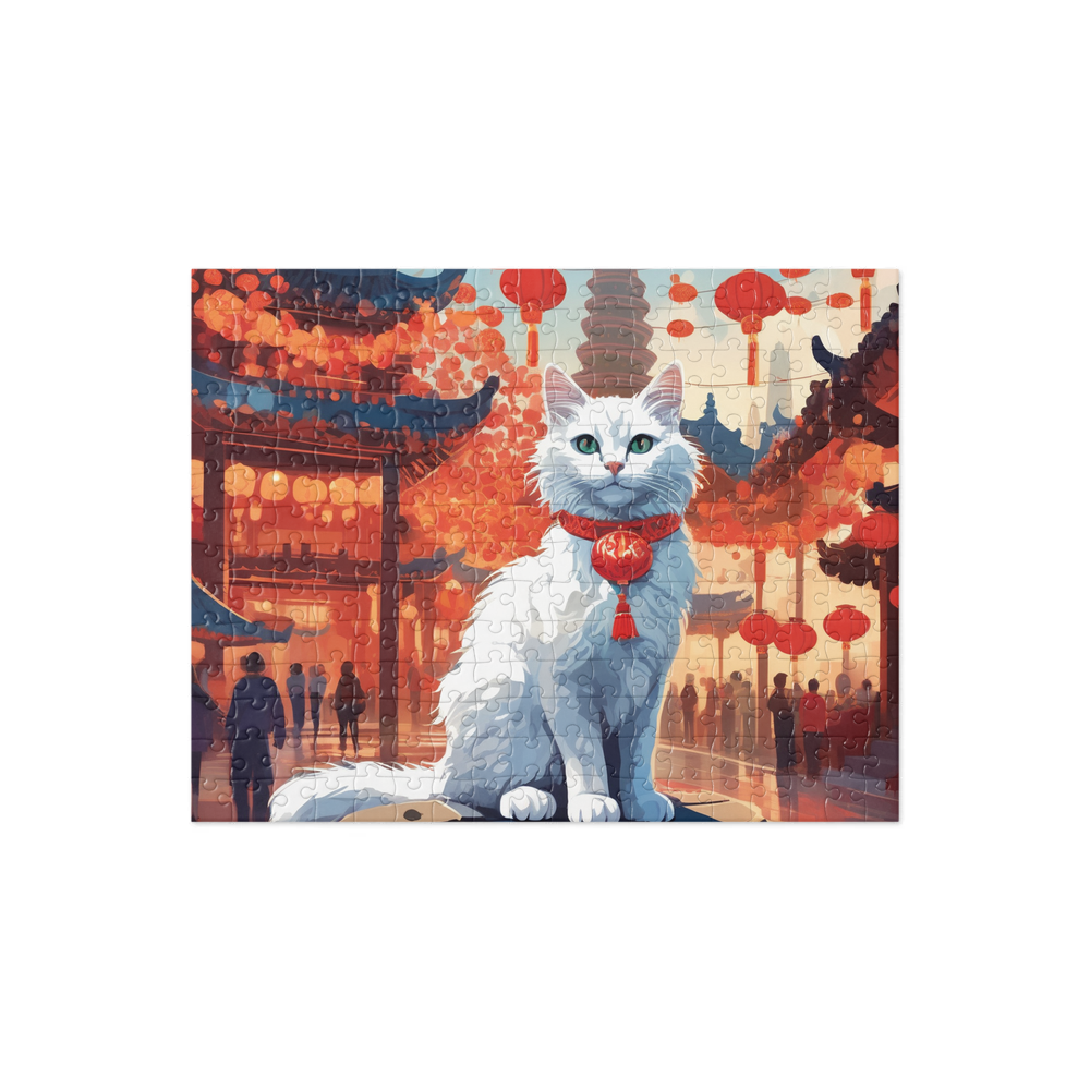 PugMug Custom White Companion Cat Jigsaw Puzzle