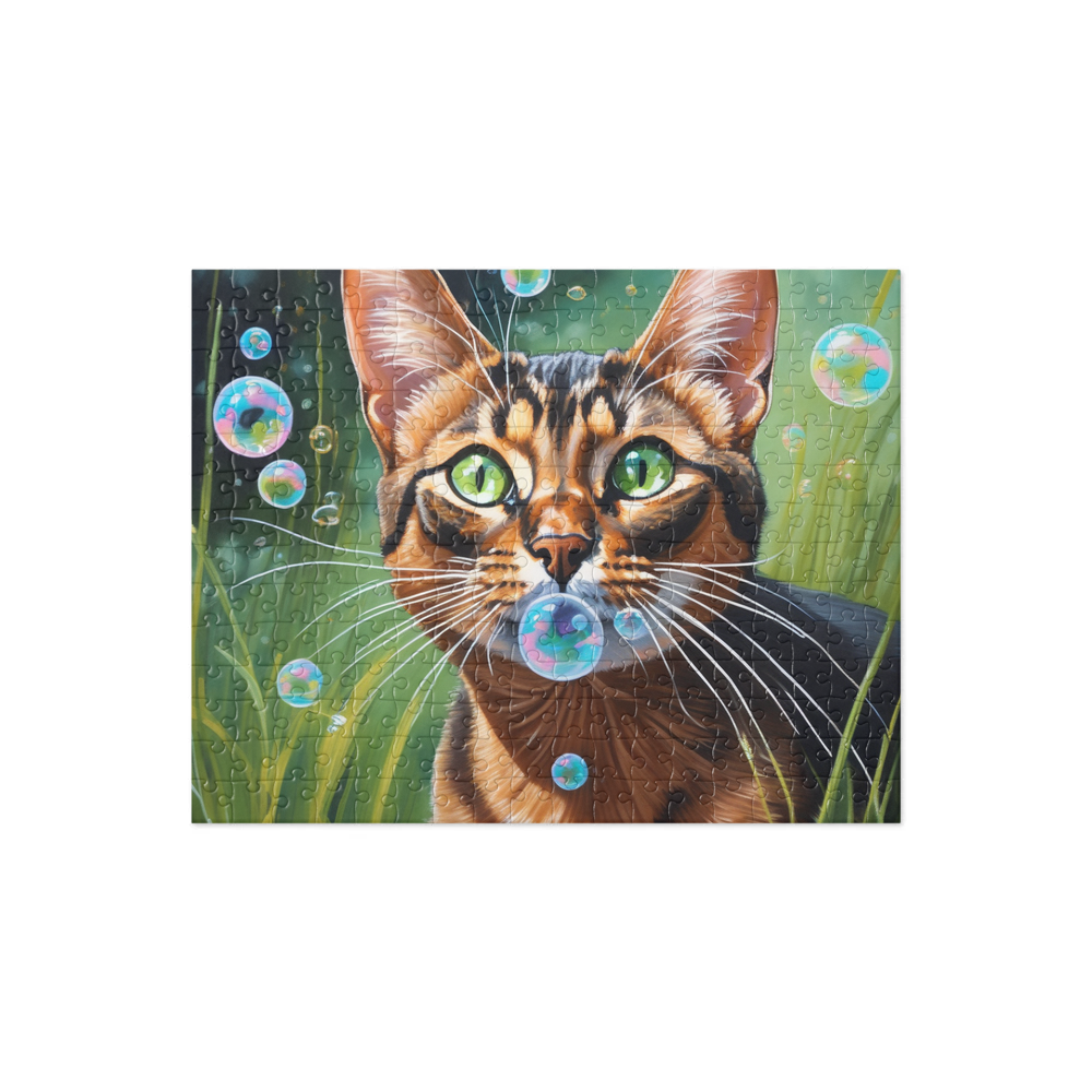 PugMug Custom Pet Jigsaw Puzzle