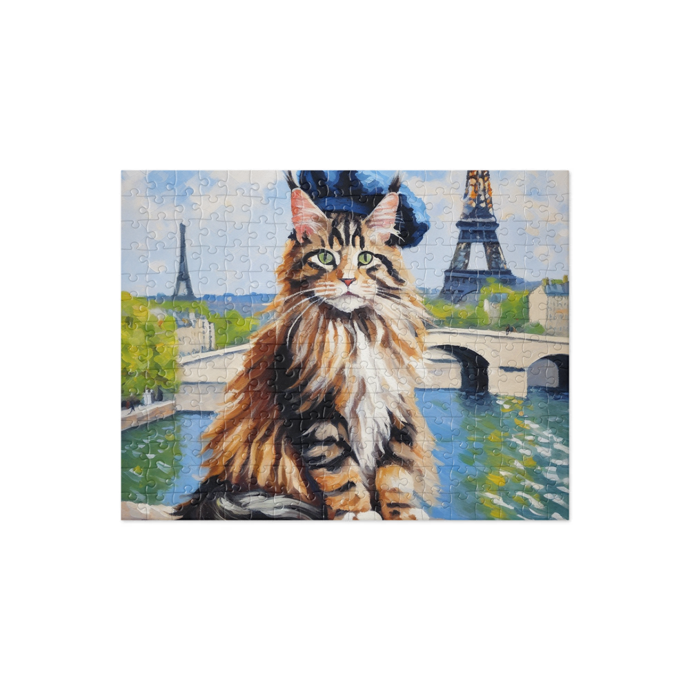 PugMug Custom Tabby Maine Coon Cat Jigsaw Puzzle