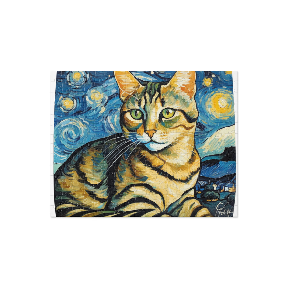 PugMug Custom Tabby Companion Cat Jigsaw Puzzle