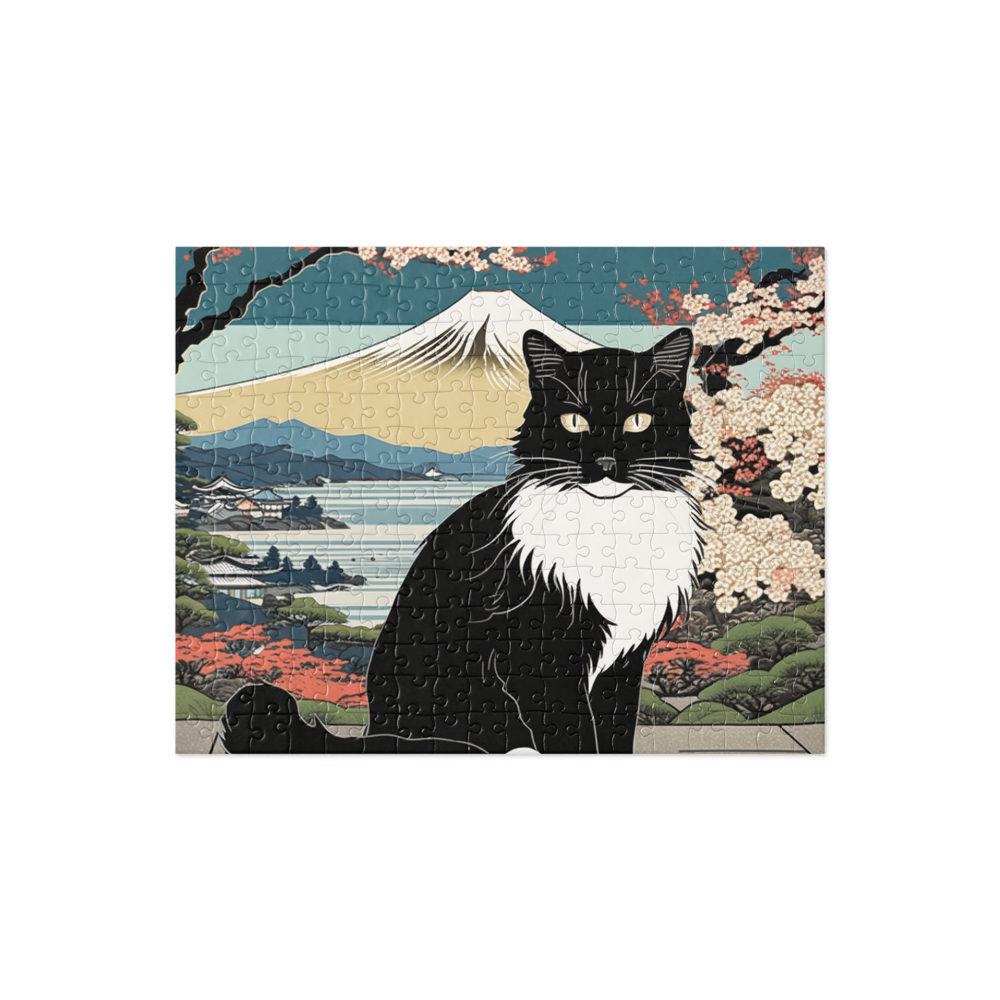 PugMug Custom Peerie Jigsaw Puzzle