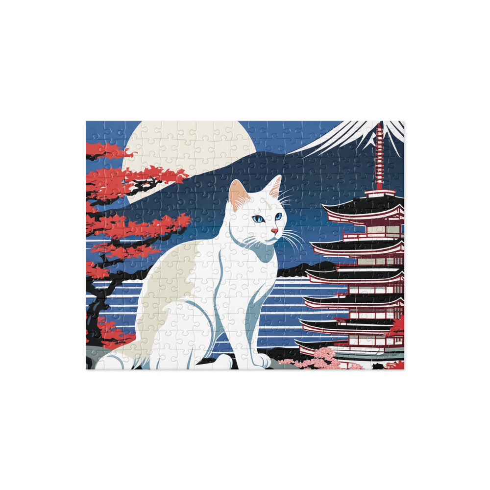 PugMug Custom White Companion Cat Jigsaw Puzzle